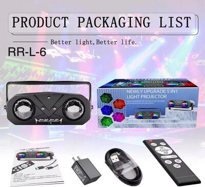 5 in 1 disco projector