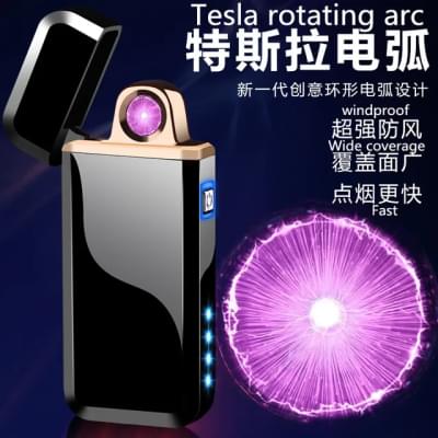 Metal plazma lighter